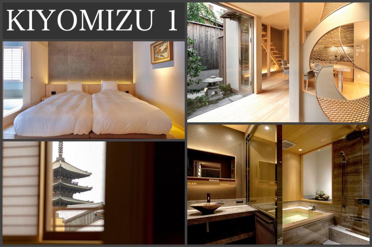 Campton Kiyomizu Vacation Rental Кіото Екстер'єр фото