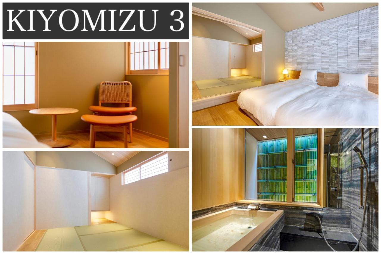 Campton Kiyomizu Vacation Rental Кіото Екстер'єр фото