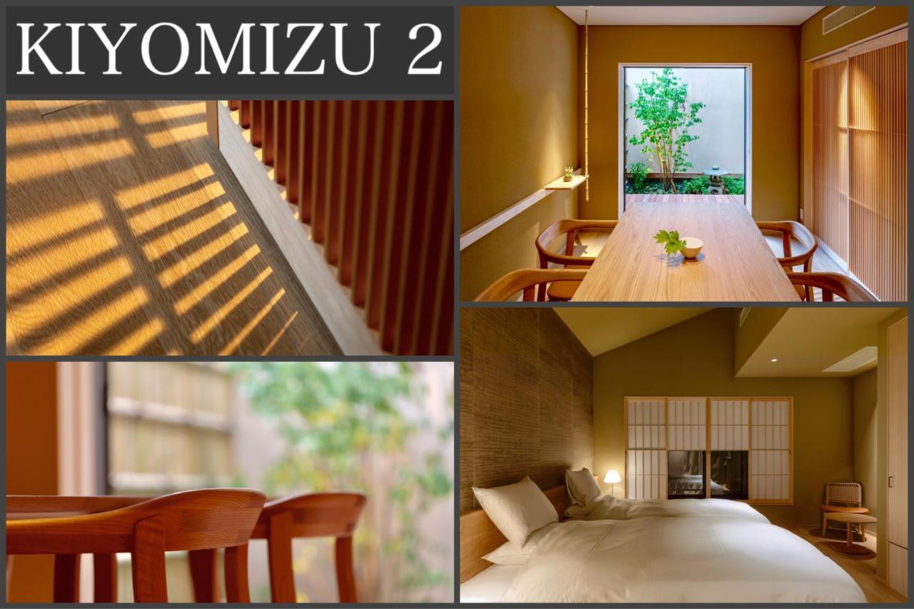 Campton Kiyomizu Vacation Rental Кіото Екстер'єр фото