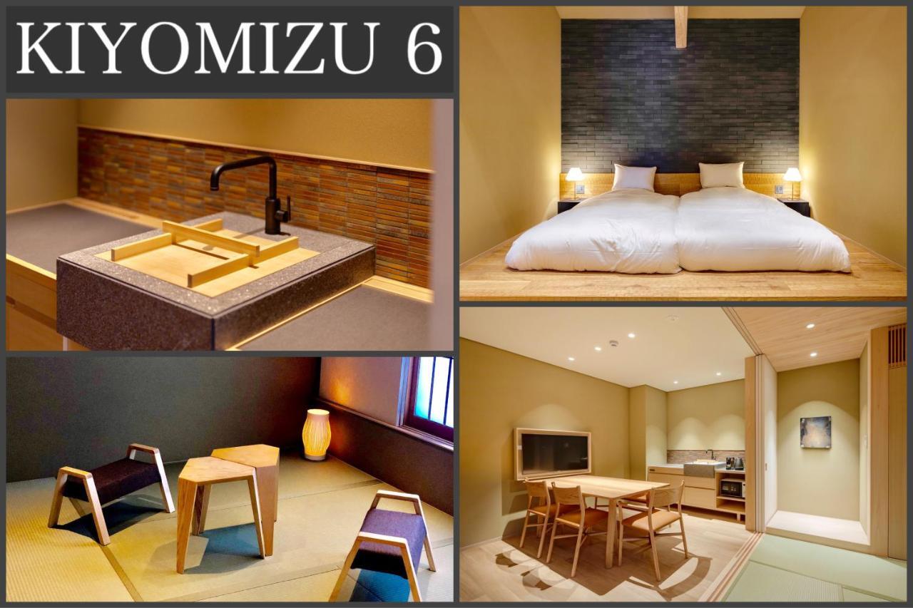 Campton Kiyomizu Vacation Rental Кіото Екстер'єр фото