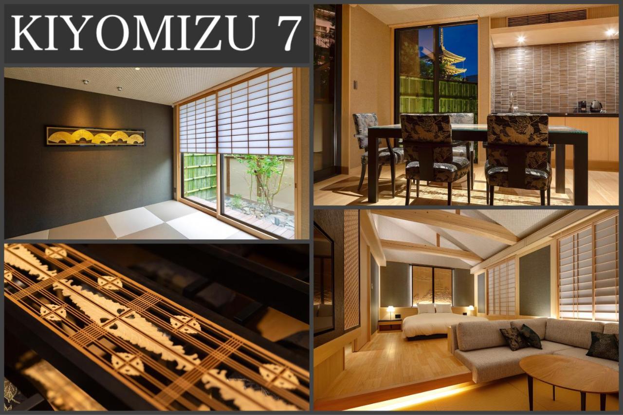 Campton Kiyomizu Vacation Rental Кіото Екстер'єр фото