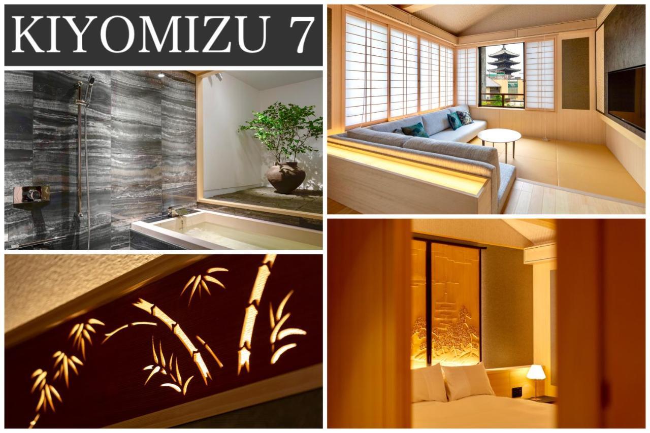 Campton Kiyomizu Vacation Rental Кіото Екстер'єр фото