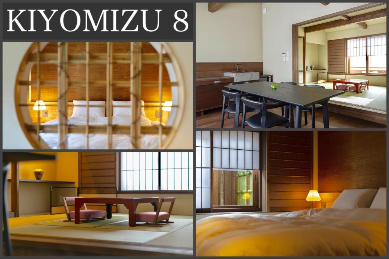 Campton Kiyomizu Vacation Rental Кіото Екстер'єр фото