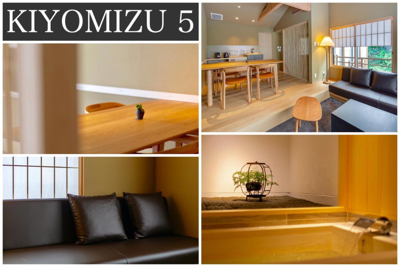 Campton Kiyomizu Vacation Rental Кіото Екстер'єр фото